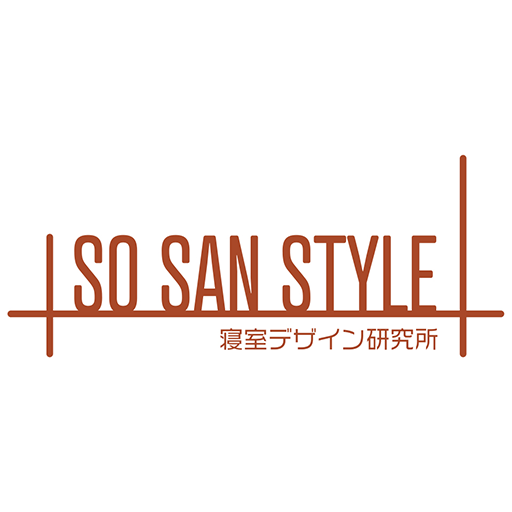 試し寝できるラテックスマットレス専門店 ソサンスタイル
